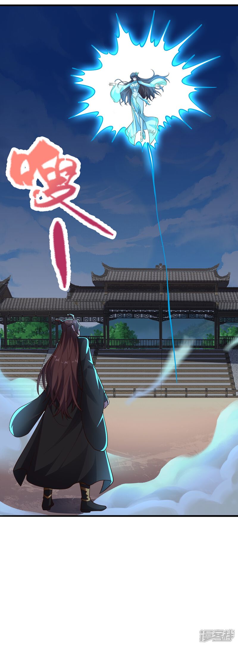 第111页