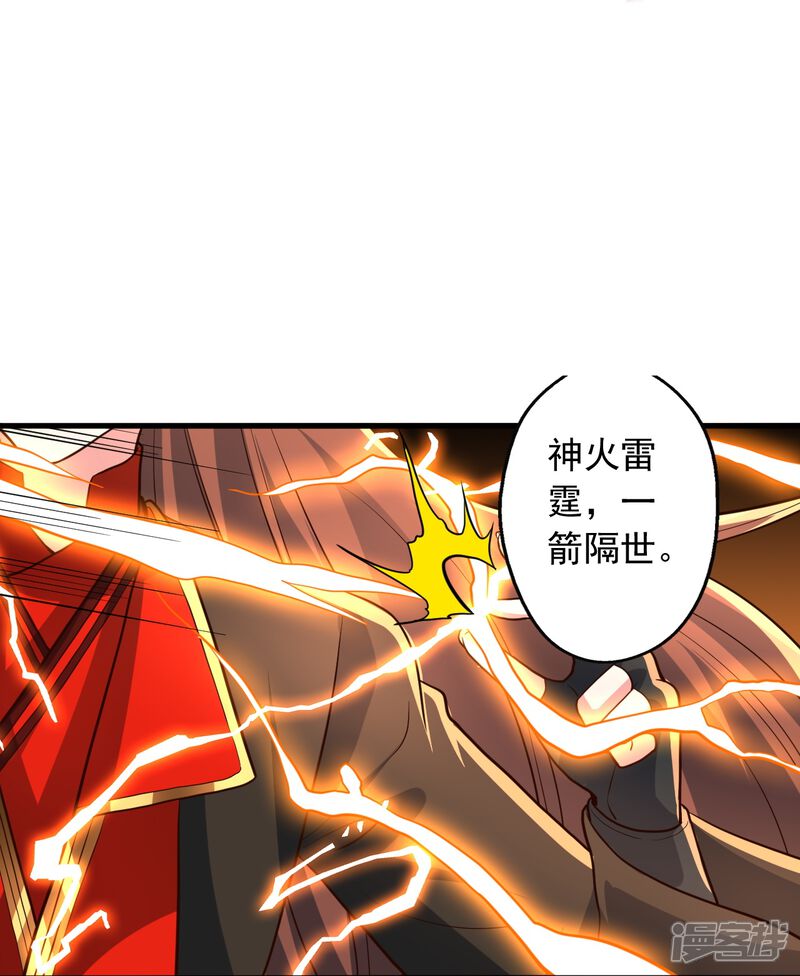 第234页
