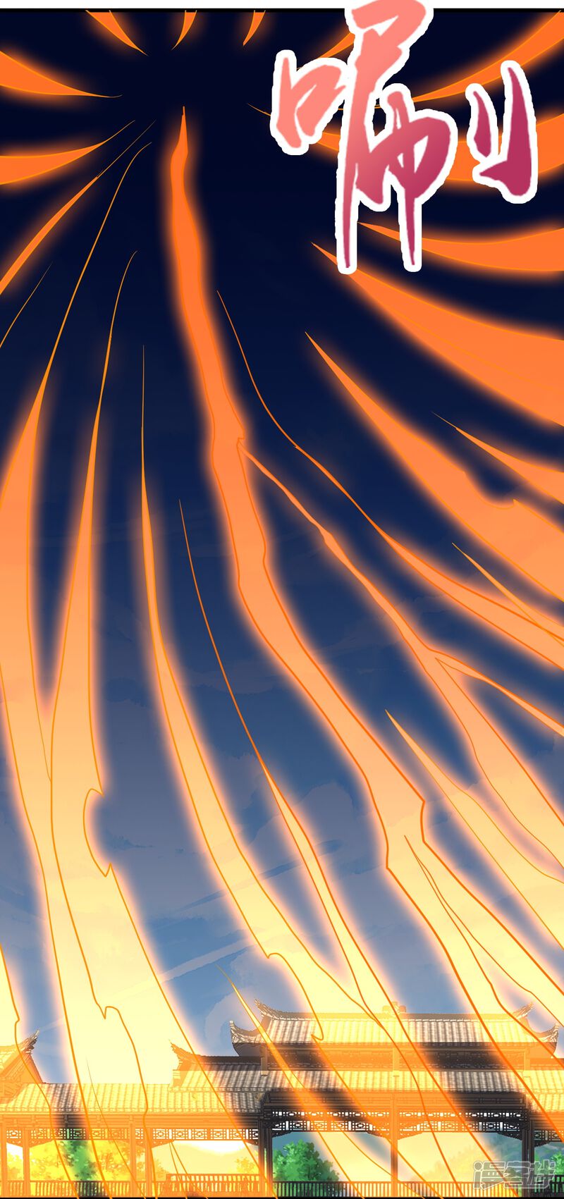 第240页