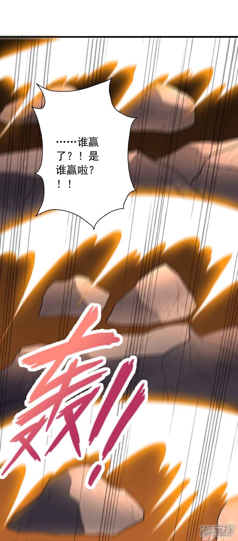 第258页