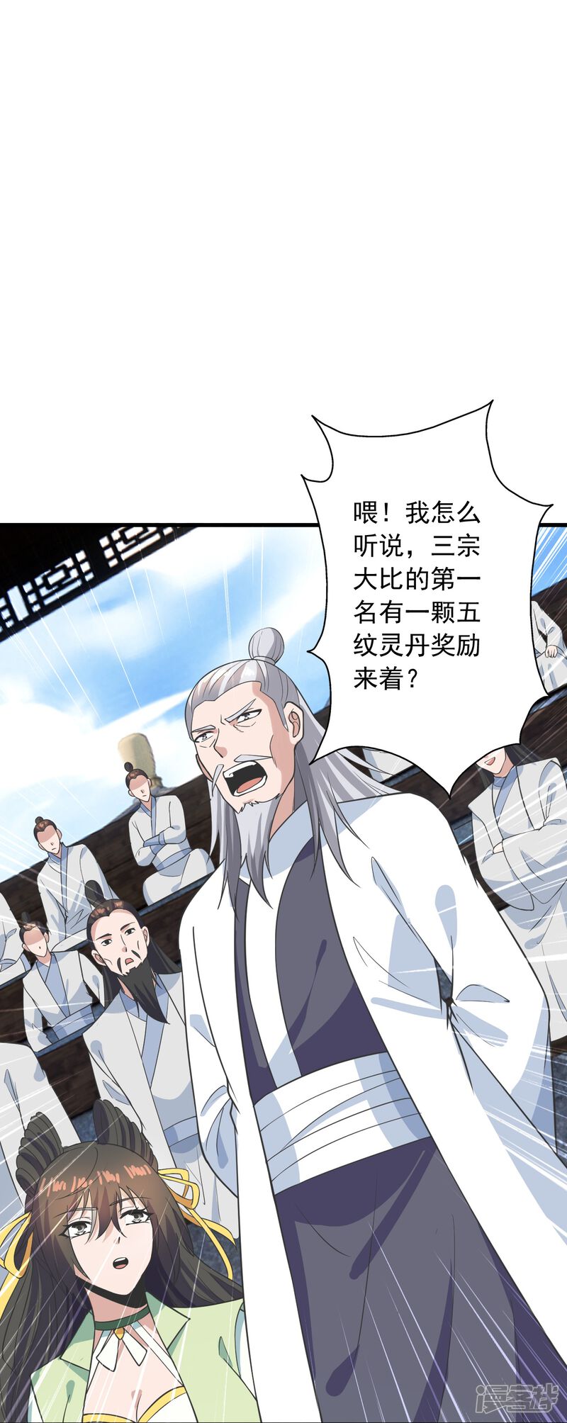 第114页
