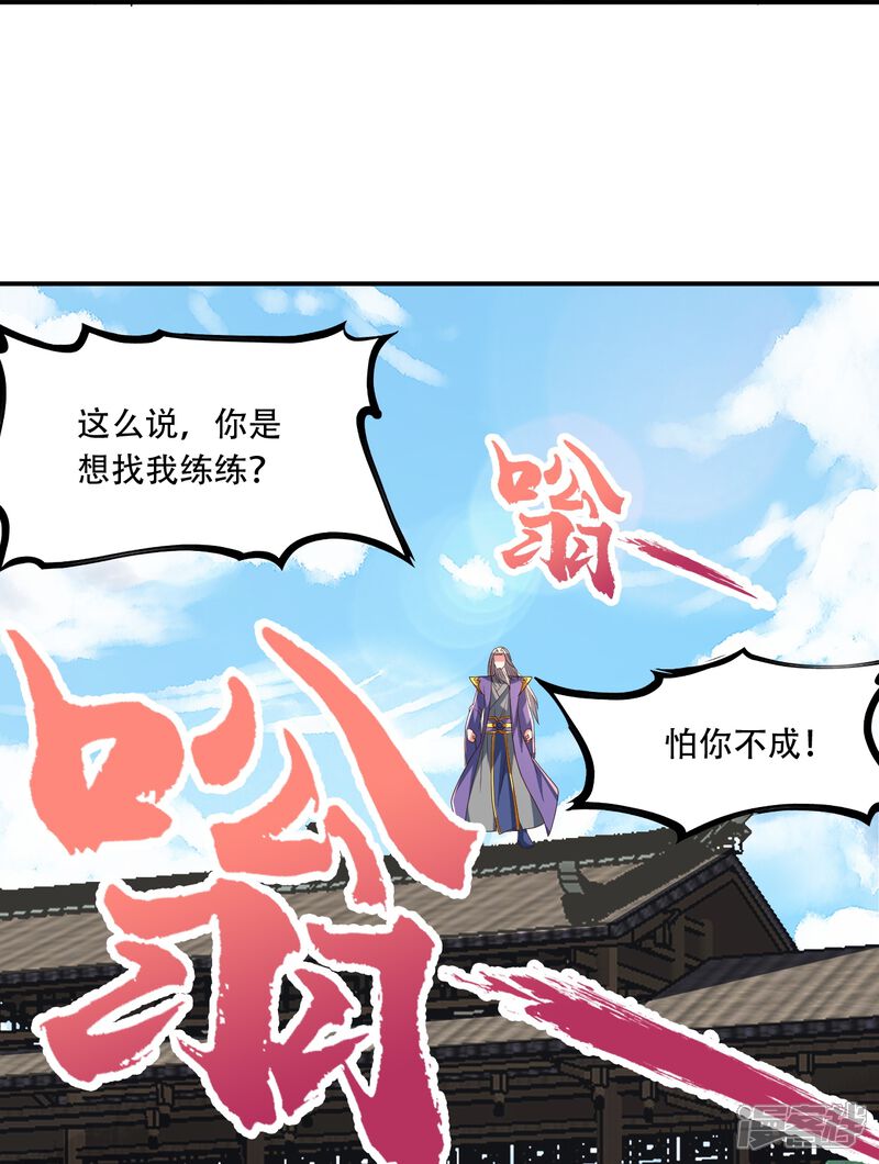 第165页