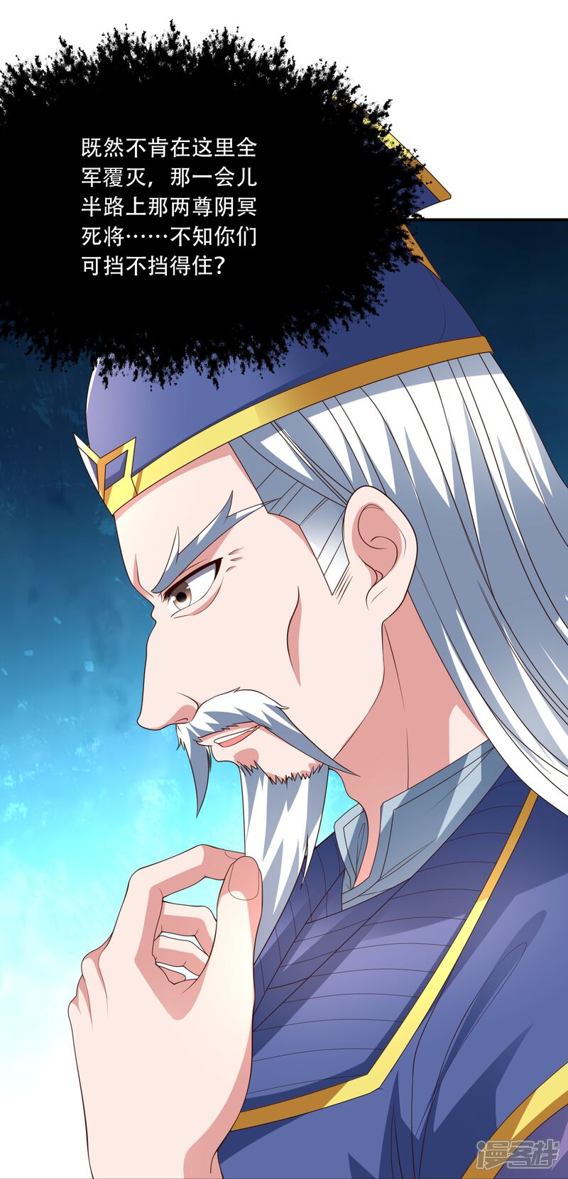 第204页