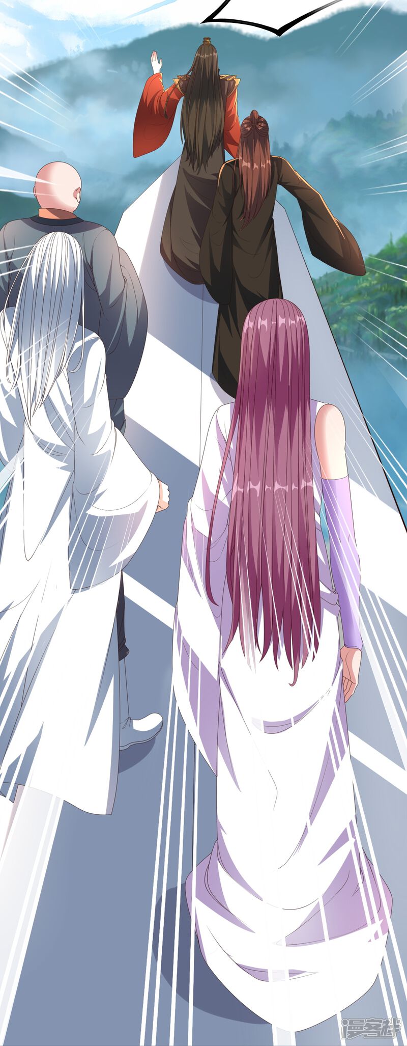 第237页