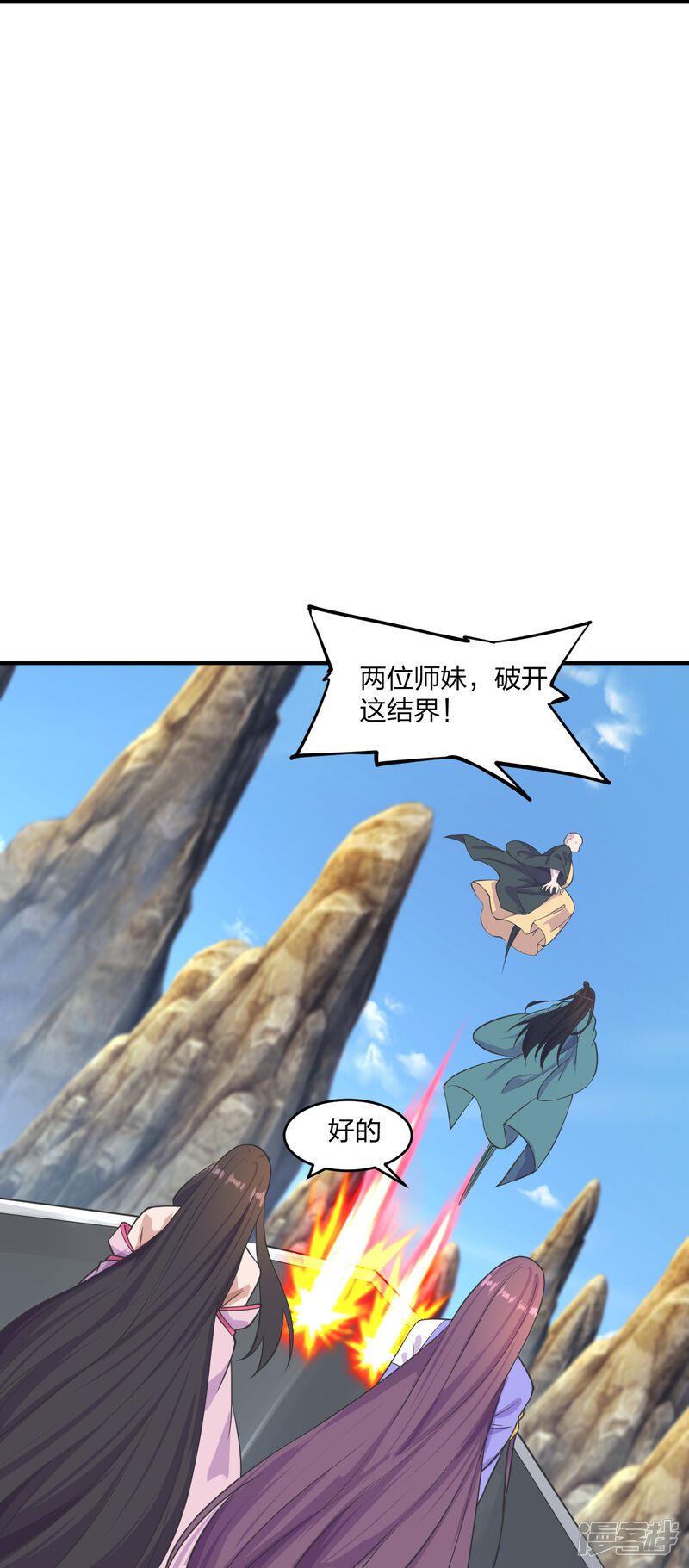 第117页