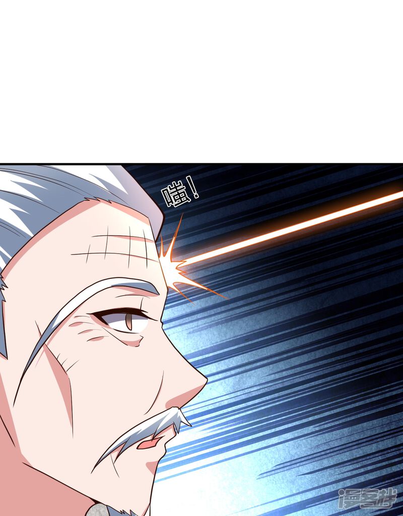 第180页
