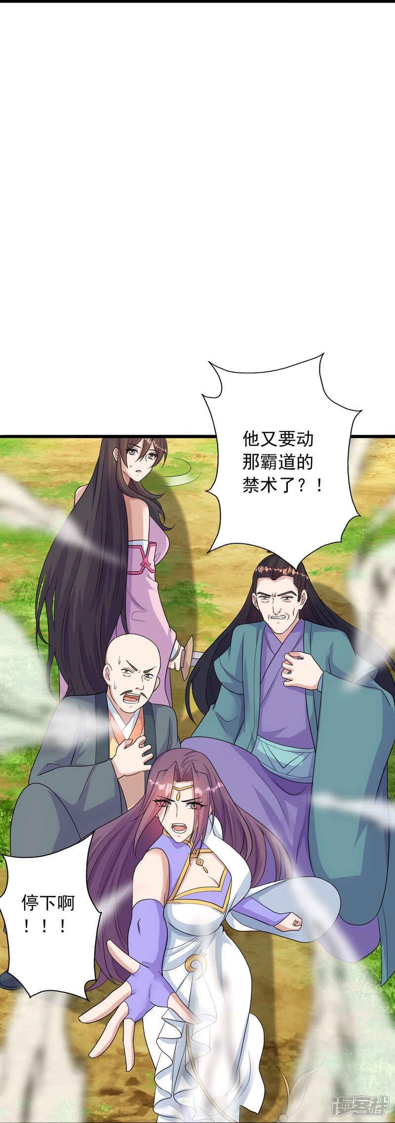 第96页