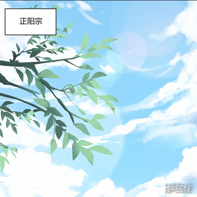 第210页