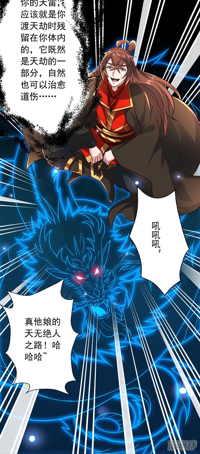 第93页