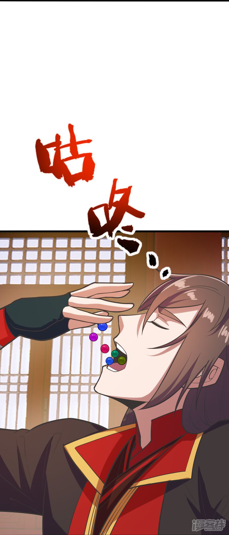 第195页