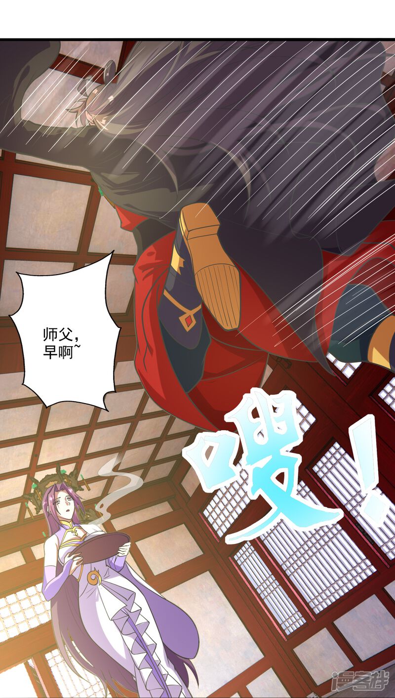 第213页