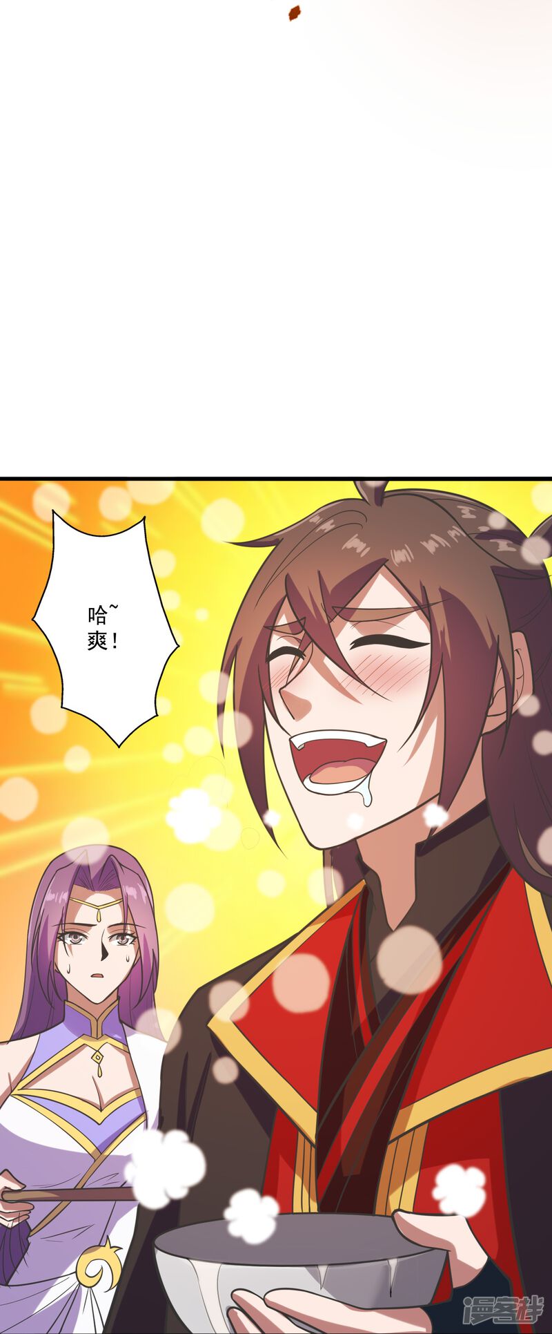 第228页