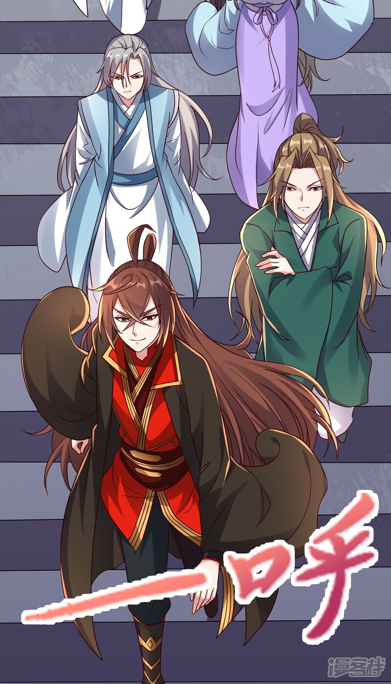 第138页