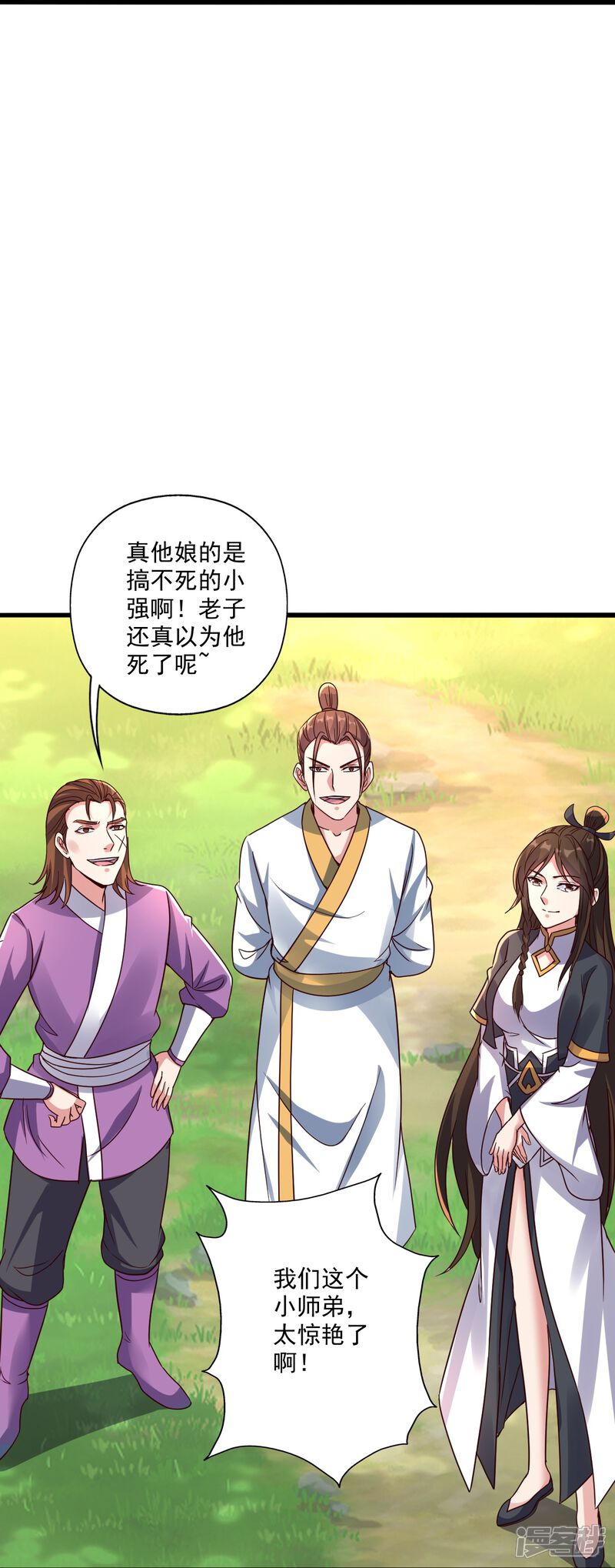 第171页