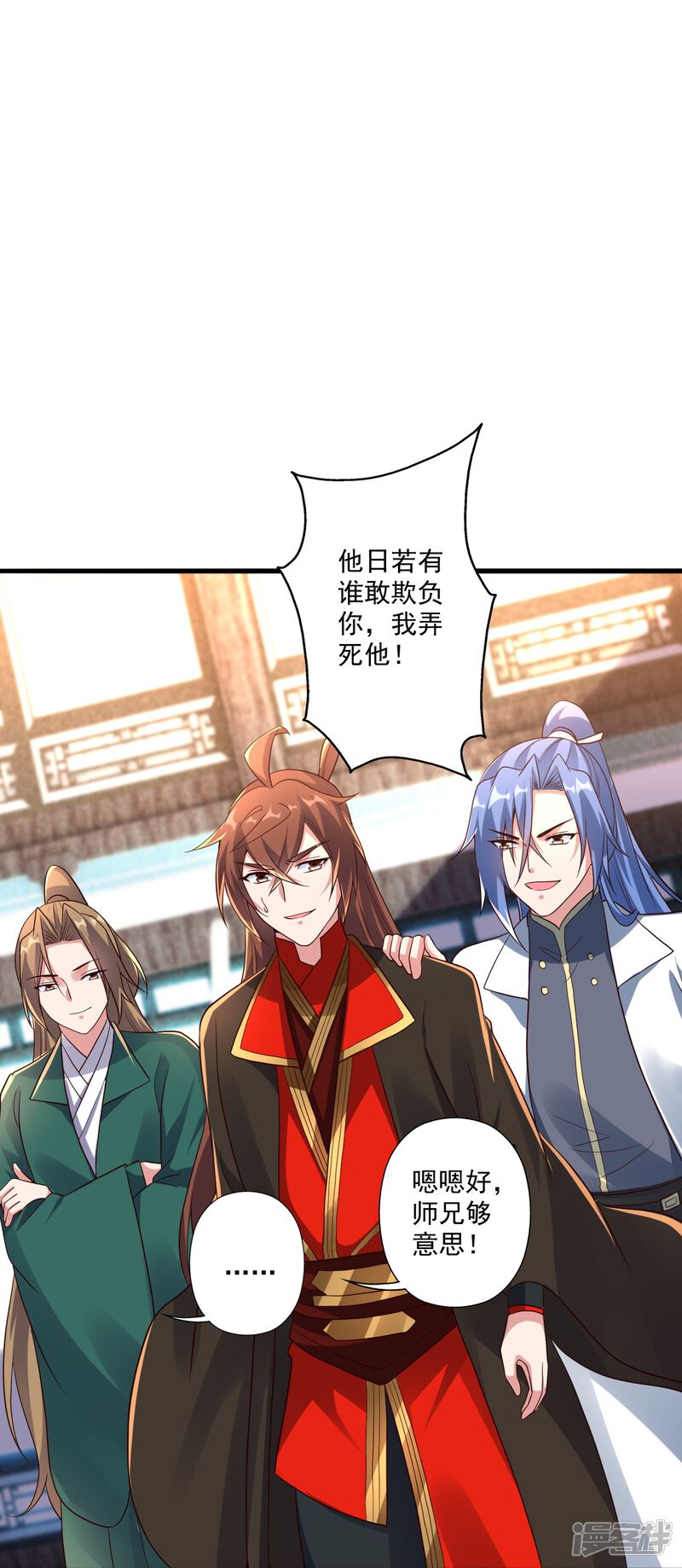 第195页