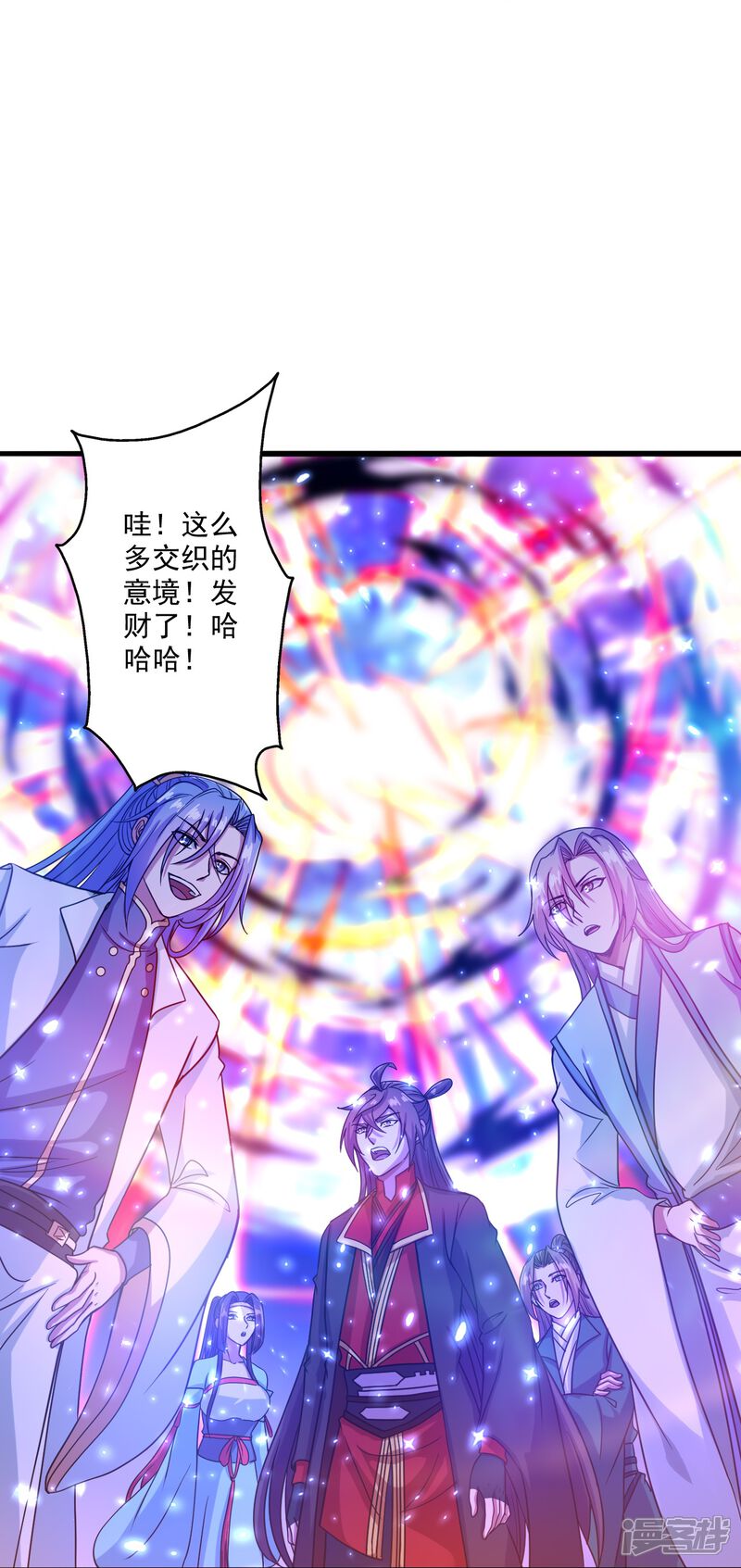 第48页