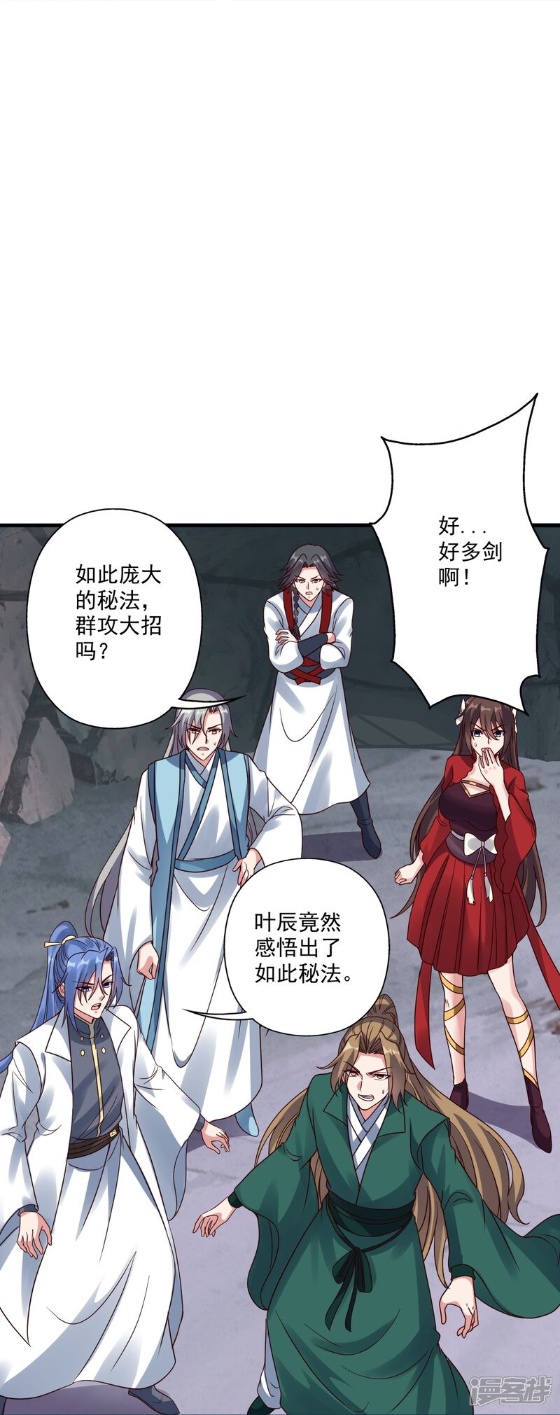 第192页