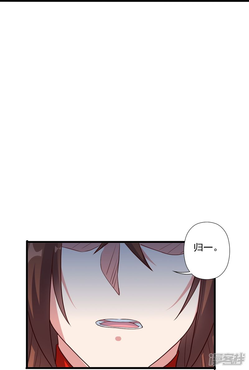第216页