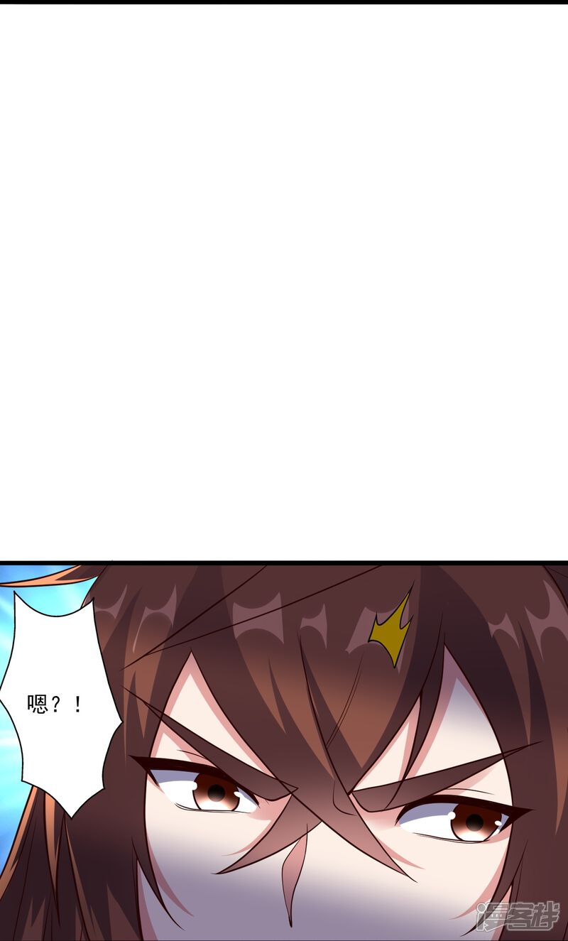 第237页