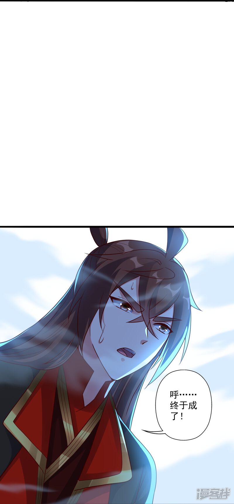第180页