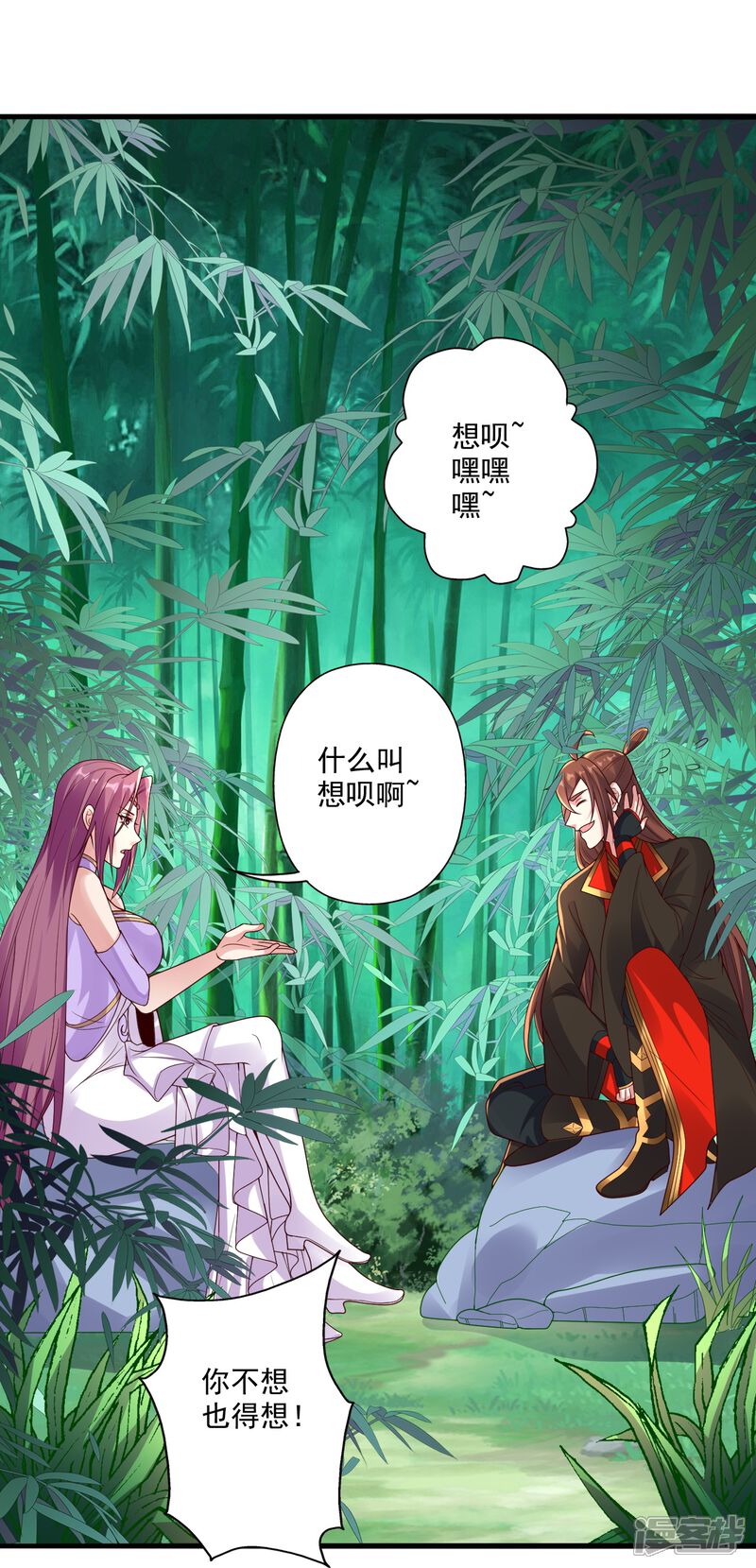 第177页