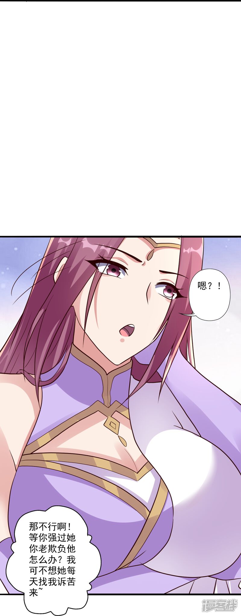 第198页