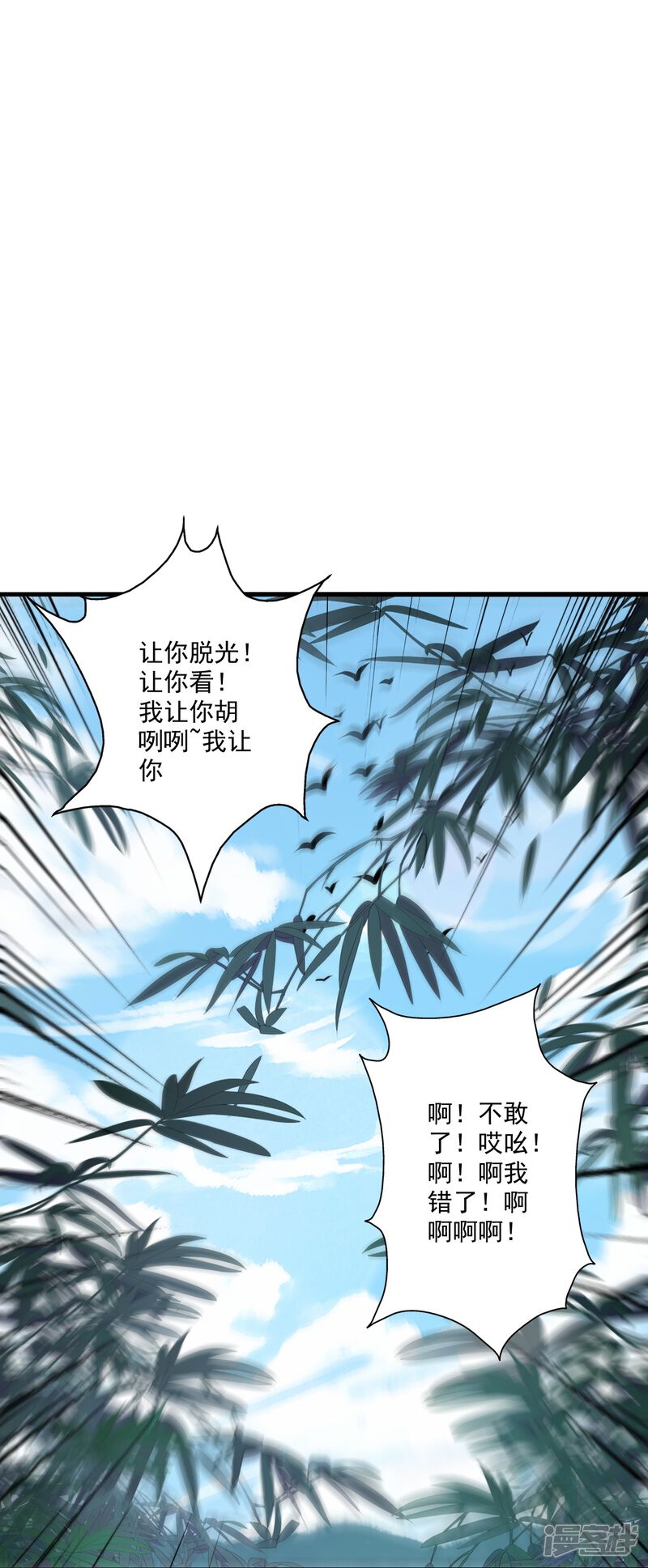 第228页