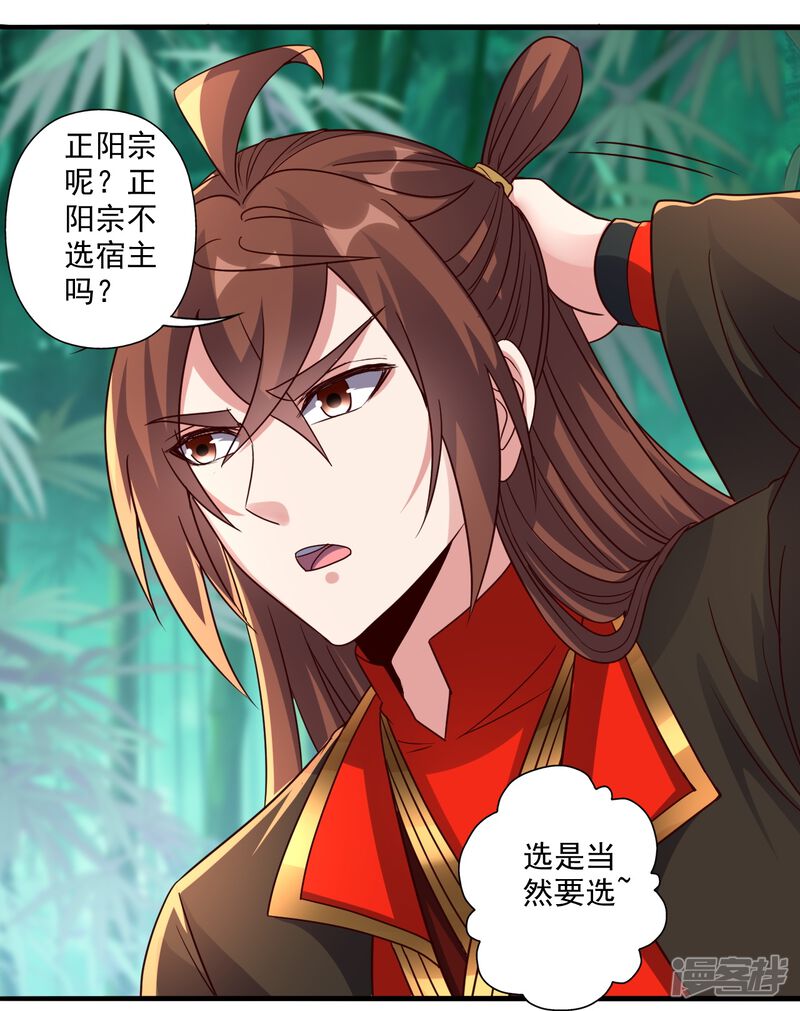第126页
