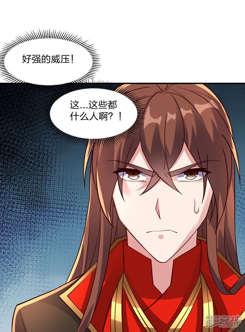 第255页