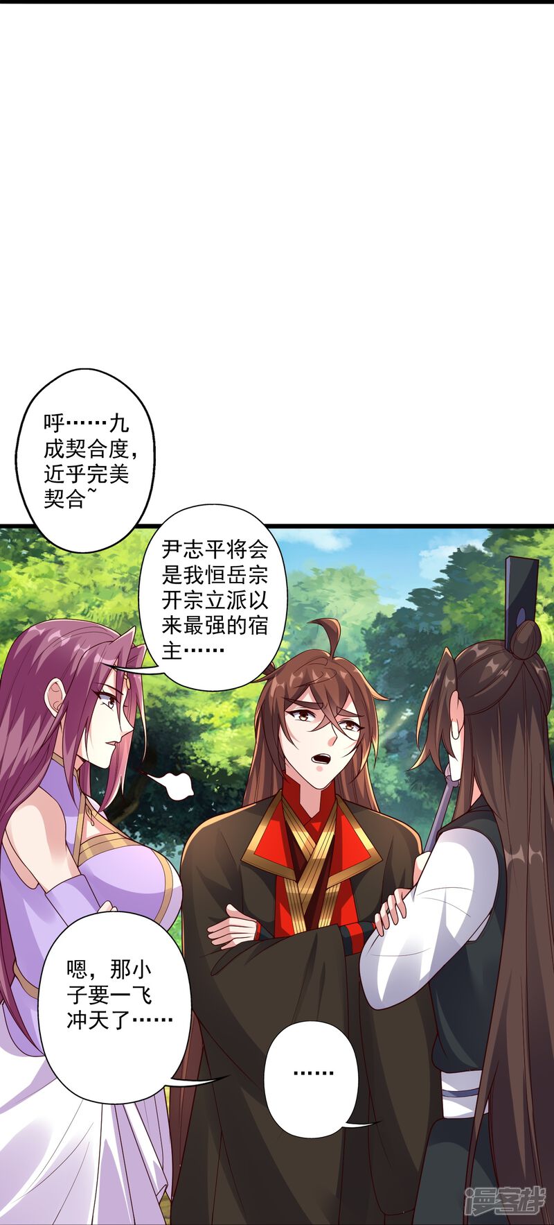 第186页
