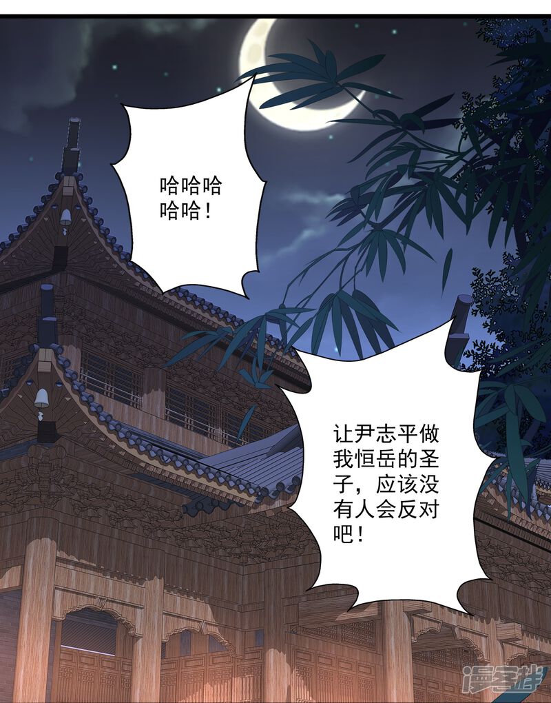 第216页