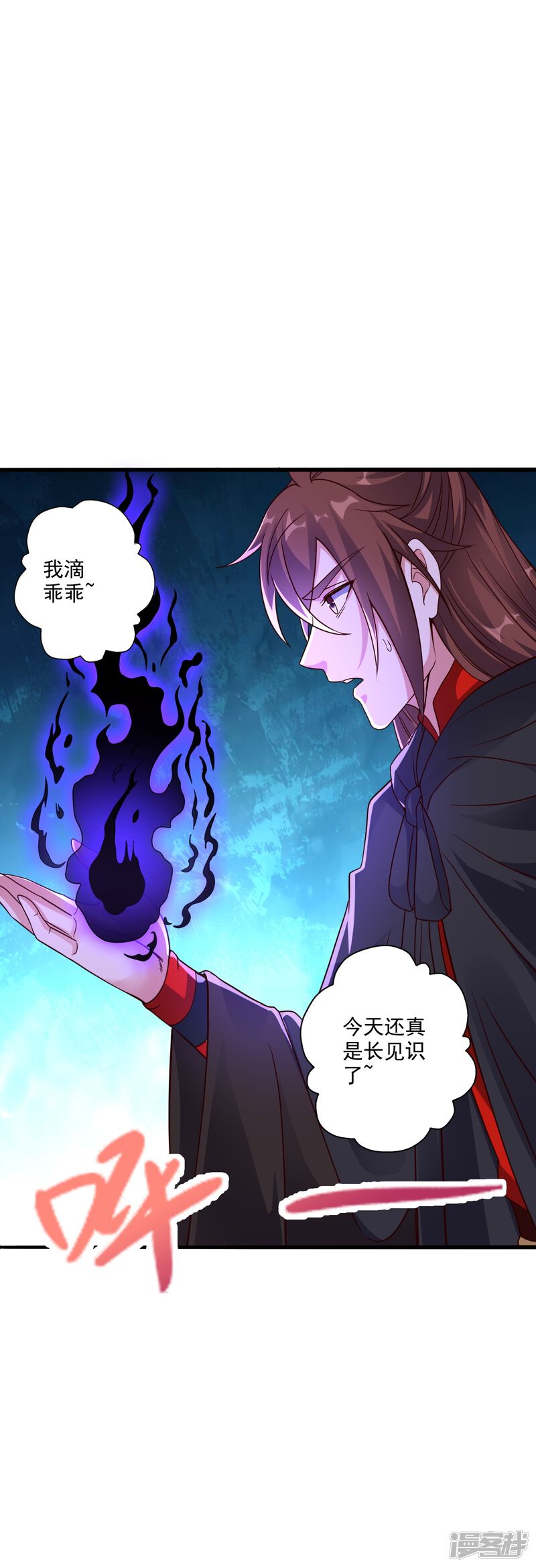 第150页