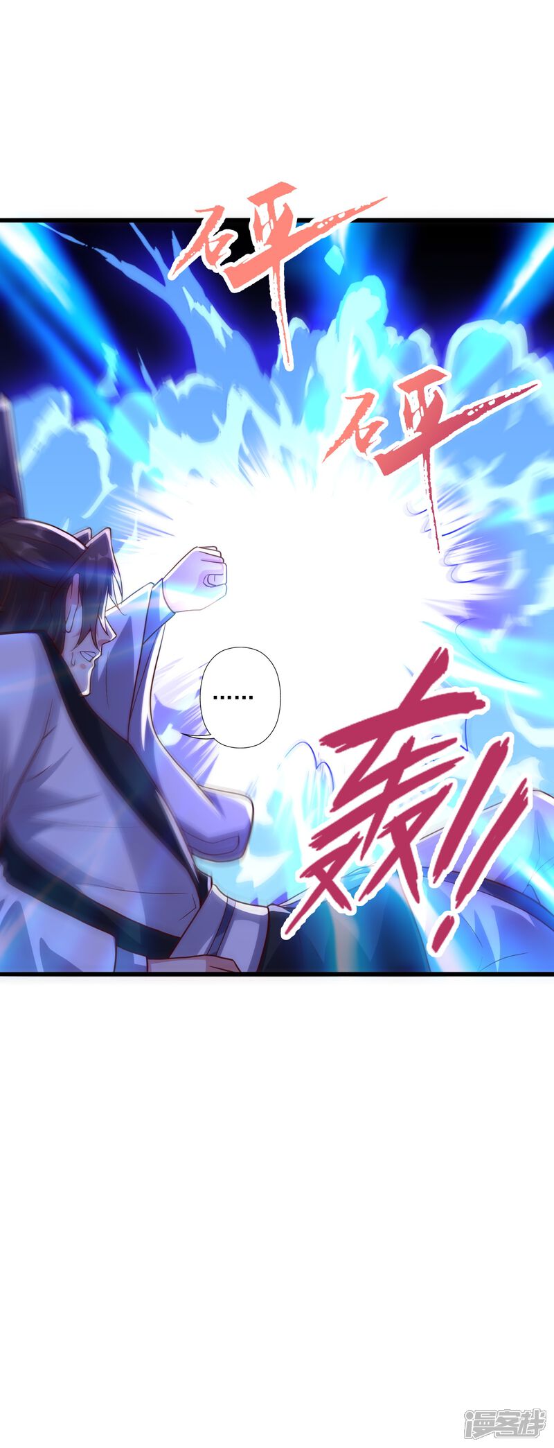 第168页