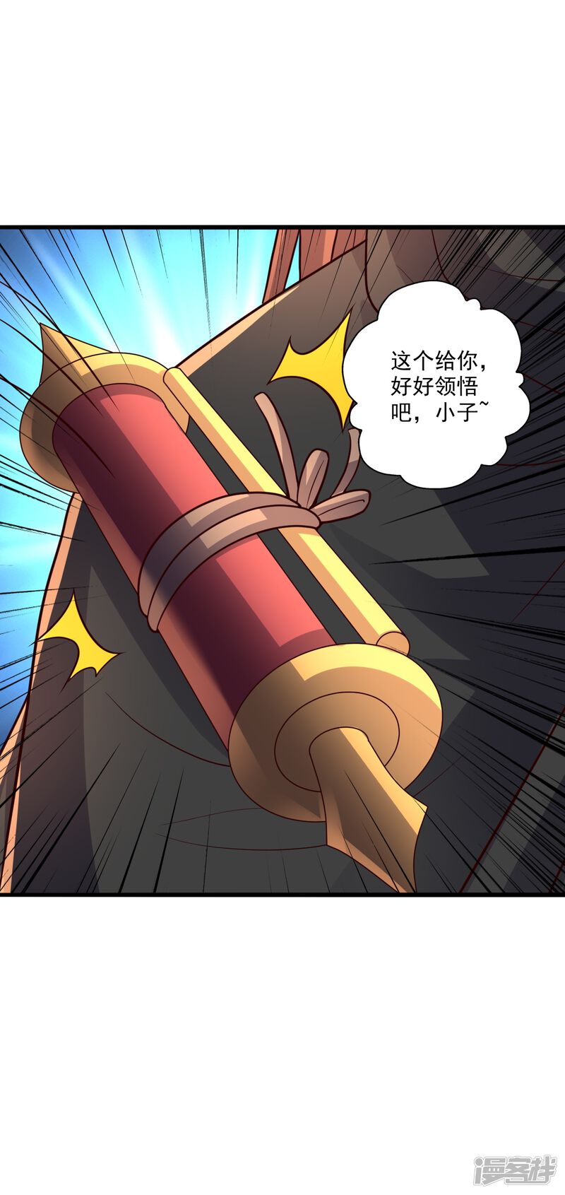 第198页
