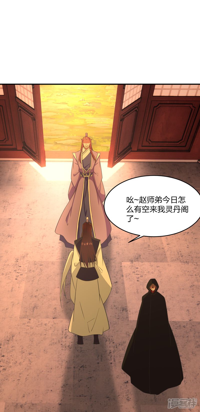 第90页