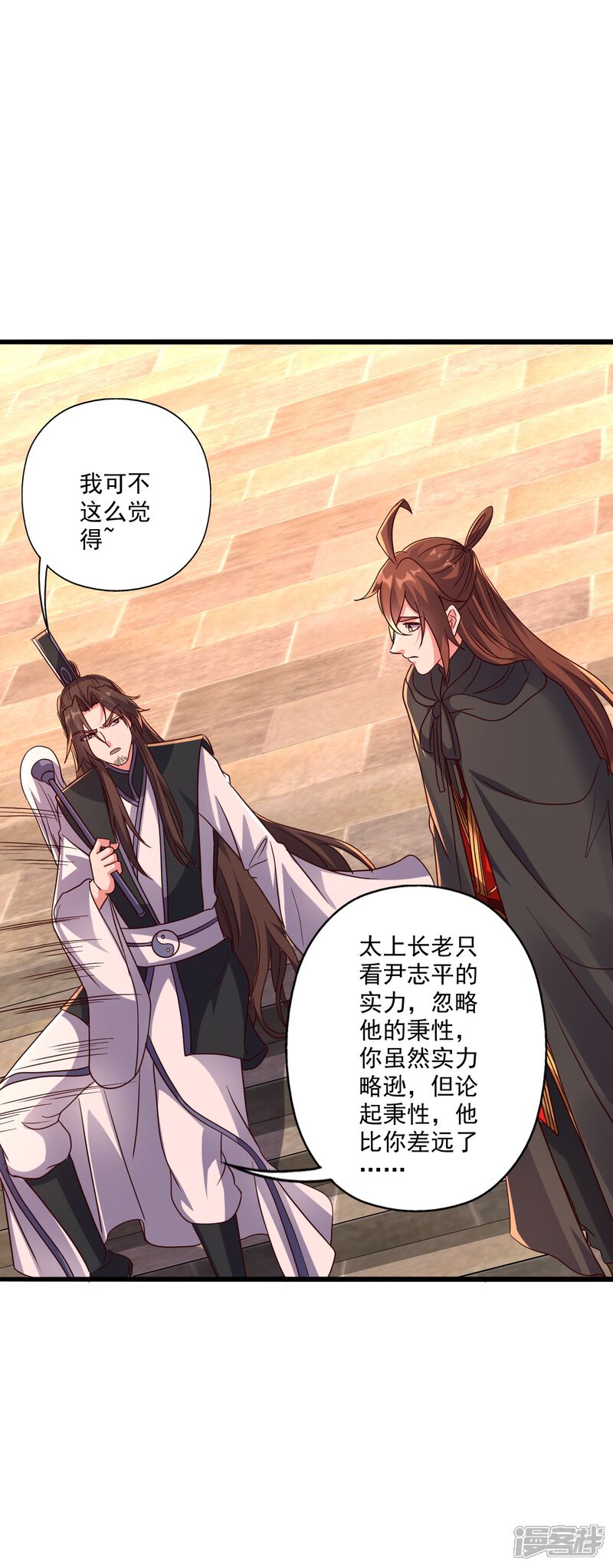 第129页
