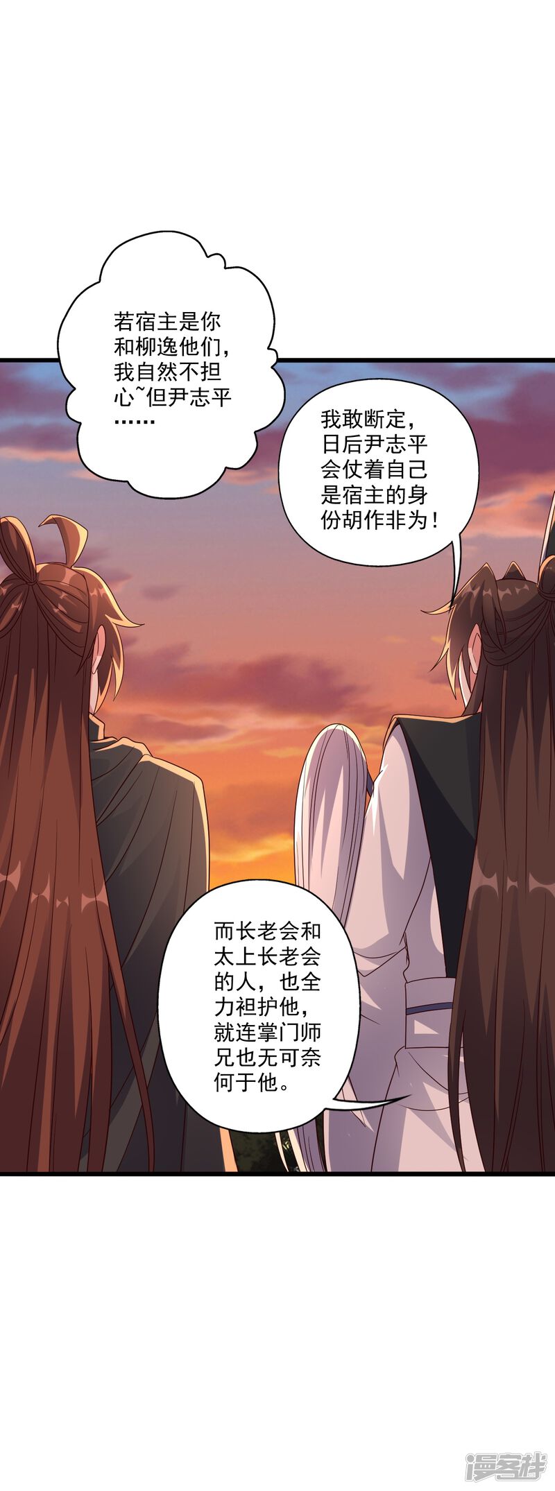 第141页