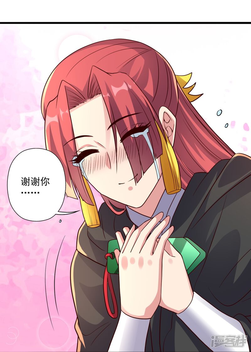第243页