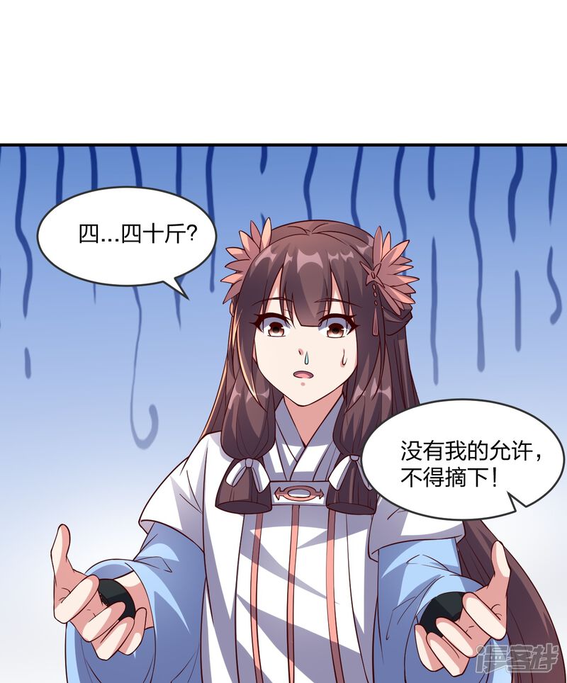 第192页