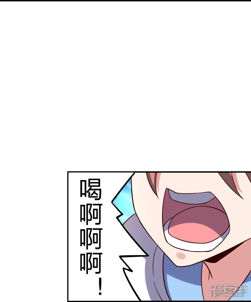 第207页