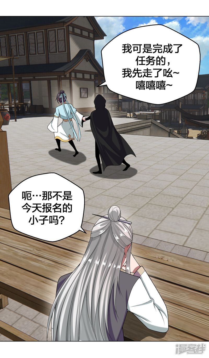 第129页