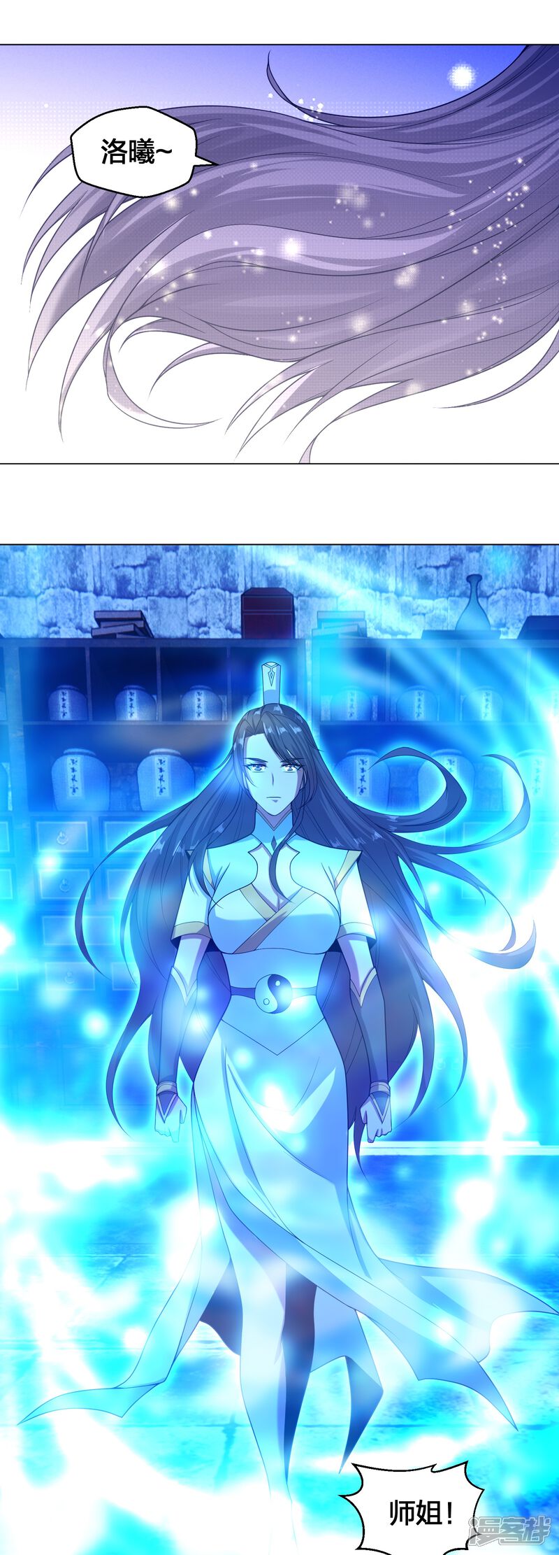 第141页