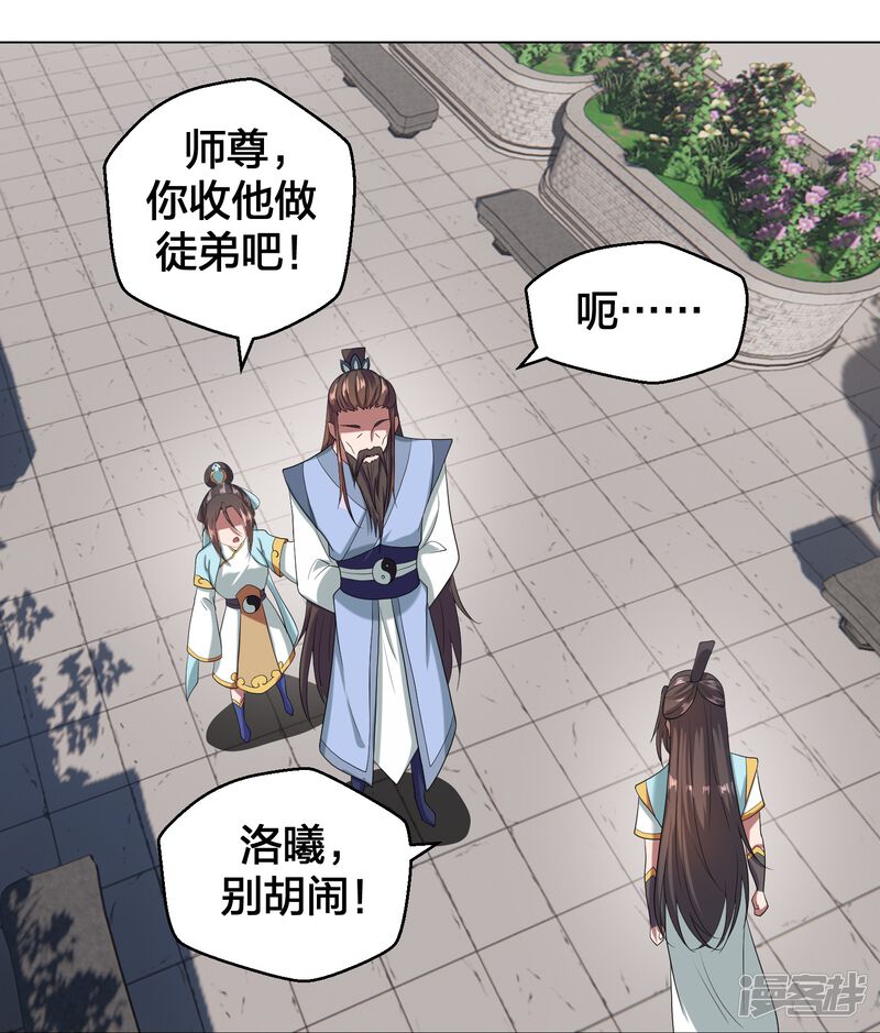 第171页