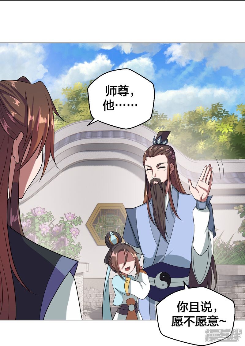 第183页