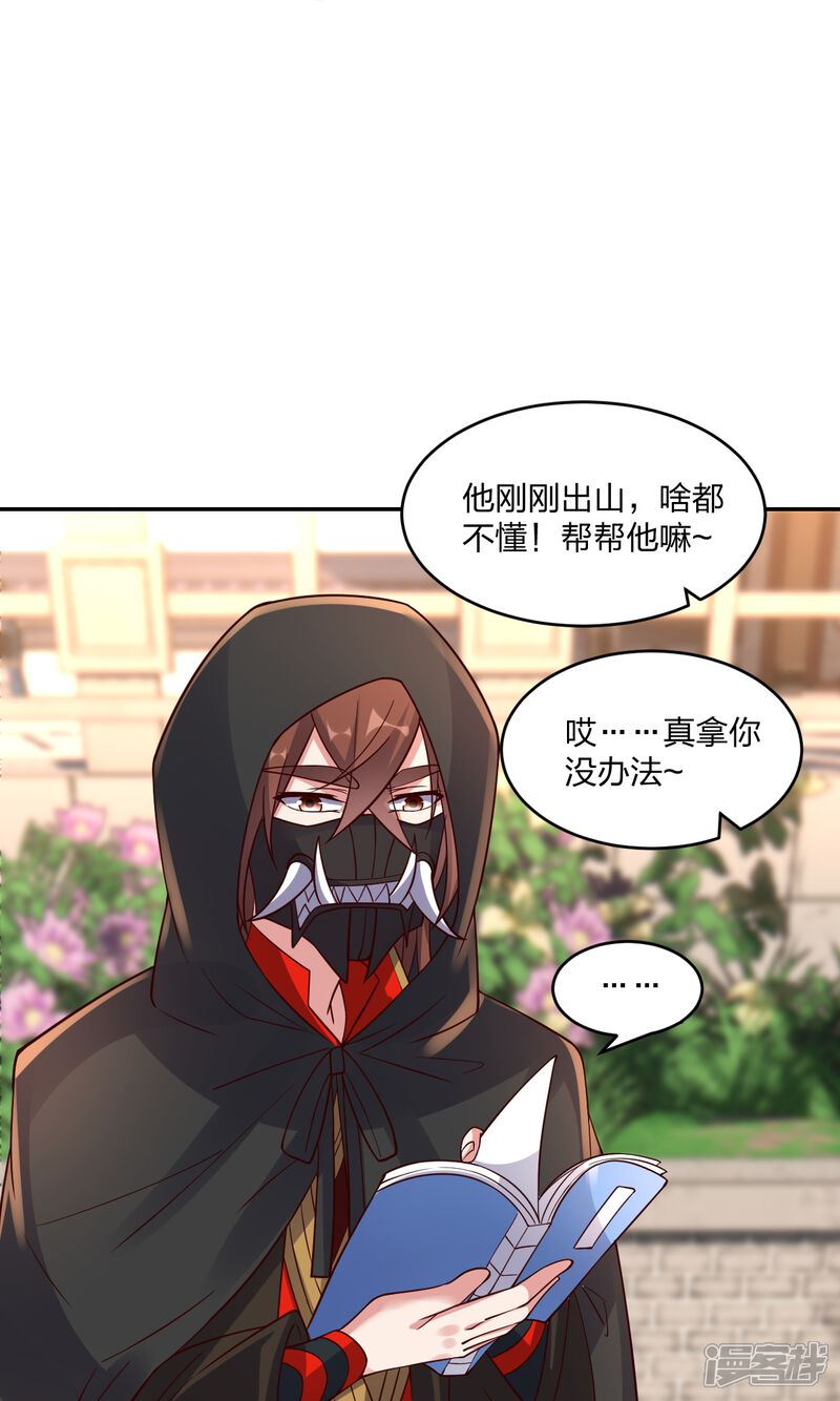 第141页