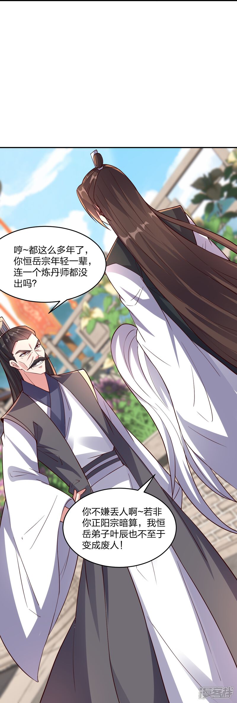 第177页