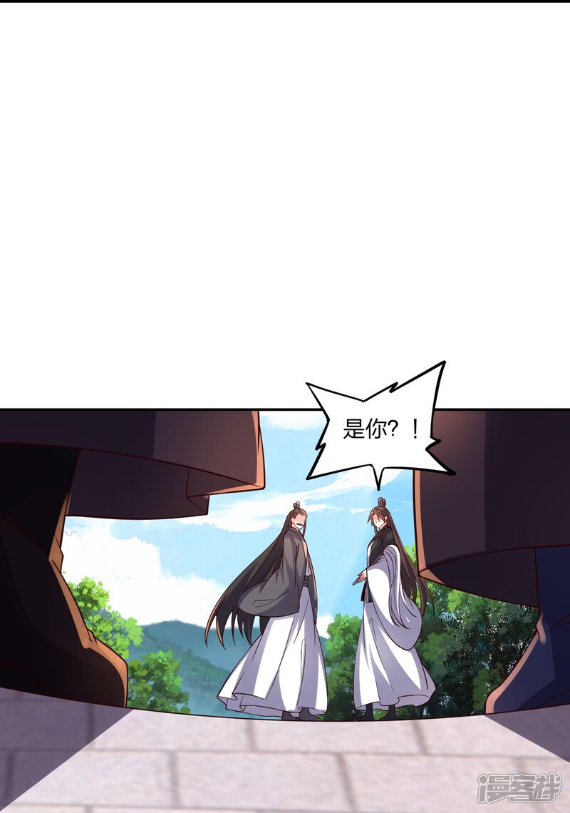 第195页