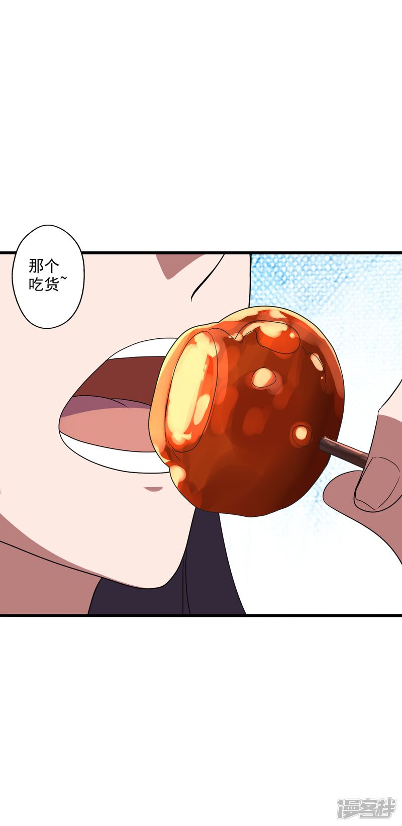 第123页