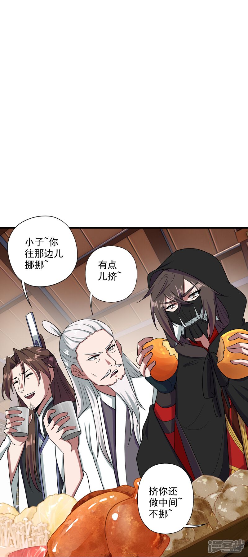 第195页