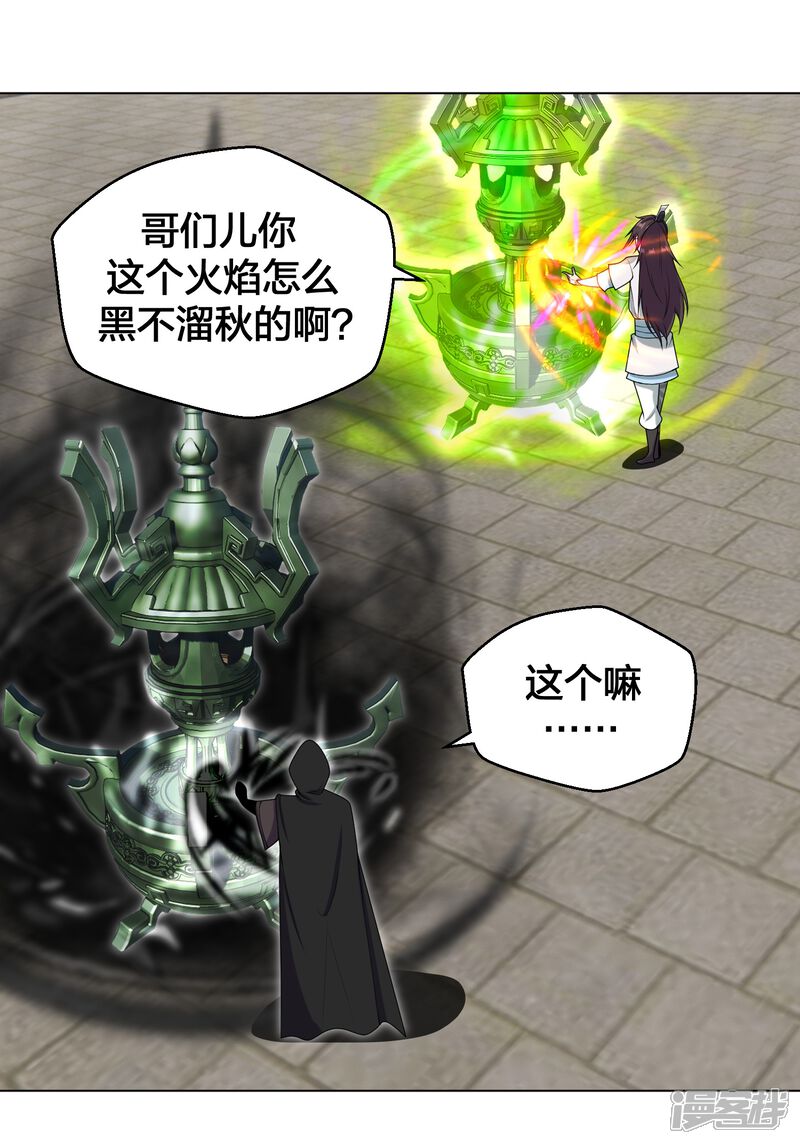 第135页